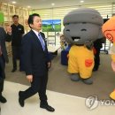 아시아CGI애니메이션센터 이미지