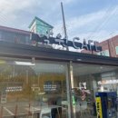 낙원갈비앞 이미지