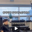 zoefit 네이버블로그