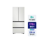 49-A | “삼성전자 비스포크 1등급 스탠드형 4도어 김치냉장고 490L RK70F49M1A 코타화이트” 솔직 사용 후기