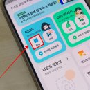 GS25화원태왕점 이미지