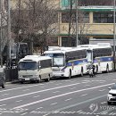 윤석열 공수처 체포·수색영장 발부…현직대통령 헌정 처음 이미지