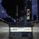 최가네빵 | 부산 당일치기 망한 후기 / 거대곰탕, 후스후무무, 블랙업커피, 부산샌드, 최가네밀면