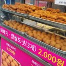 모담원 이미지