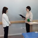 (주)선재교육