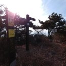 공주생명과학고 제2농장 이미지