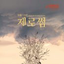 3737 이미지