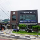 어도러블독 이미지