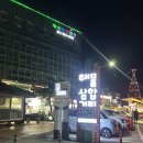 와우모텔 | 즉흥이라 더 특별했던 여수남해통영거제 5박6일 국내여행일정｜2인 1견 애견동반 리얼후기