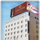 프라임관광호텔 이미지