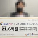 금덩이네 이미지