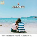 뚜벅이