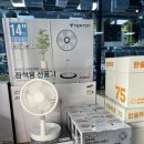 영창문구 드림디포 이미지