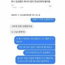 노체부엌 이미지