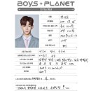 헤이플래닛 이미지