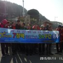 백호목장 이미지