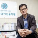 윤진국어학원