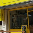 (주)네츄럴파마 이미지