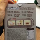 우리밀콩짜장 이미지