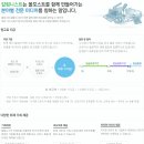 올포스트