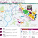 효천1지구 이미지