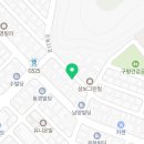 인의세탁소 이미지