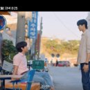 용연마트