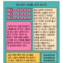 버니 베이커리 이미지