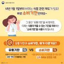 컴매니저 이미지
