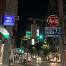거기 뭐 볼 게 있다고 (겐로쿠엔, 가나자와성, 21세기미술관, 오미초시장, 코우후쿠, 겐조테이, 노토...