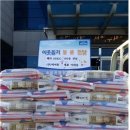 송탄동 행정복지센터 이미지