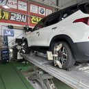 한전자동차공업사 이미지