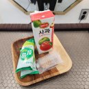 수원 인계동 미용실 커트 잘하는 곳 [헤어살롱엠] 재방문 후기 단발 내돈내산 / 클리닉 잘하는 곳