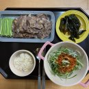 신대감축산