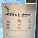 클리어웨이커피하우스