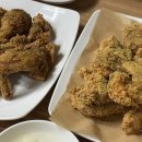 봉화통닭