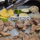 양손의즐거움 이미지