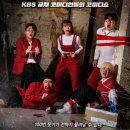 필근아 소극장 | 부평 필근아 소극장 공연 관람 후기(100쇼 / 백쇼)