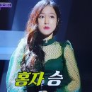 홍자PC 이미지