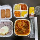 밥통령 - 경주시 | 밥통령