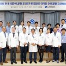 연수메디칼 이미지