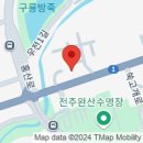 (240919)현대자동차 블루핸즈 효자남부점[063-224-8865] 【통합 경고등 / 뒤좌석 좌측 제동등 교체】 이미지