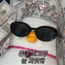 [성수] 베베더오리 팝업 웨이팅 굿즈 구매 후기