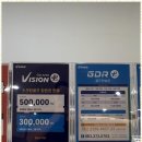 두산힘찬골프연습장 이미지