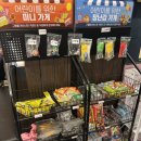 명륜진사갈비 여의도점 | [ 여의도 ] 착한프랜차이즈 인증된 샛강역 맛집 &#39; 명륜진사갈비 여의도점&#39;