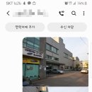 명지카 서비스 이미지
