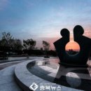 청주대학교 보건의료대학원 이미지