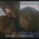더그레이스컴퍼니 - 강서구 화곡로 119 | 더그레이스컴퍼니