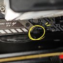 부산 컴퓨터 수리 조립 내돈내산 후기(ft.Geforce 4070super 교체)