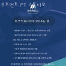 고잔역앞(18288) 이미지